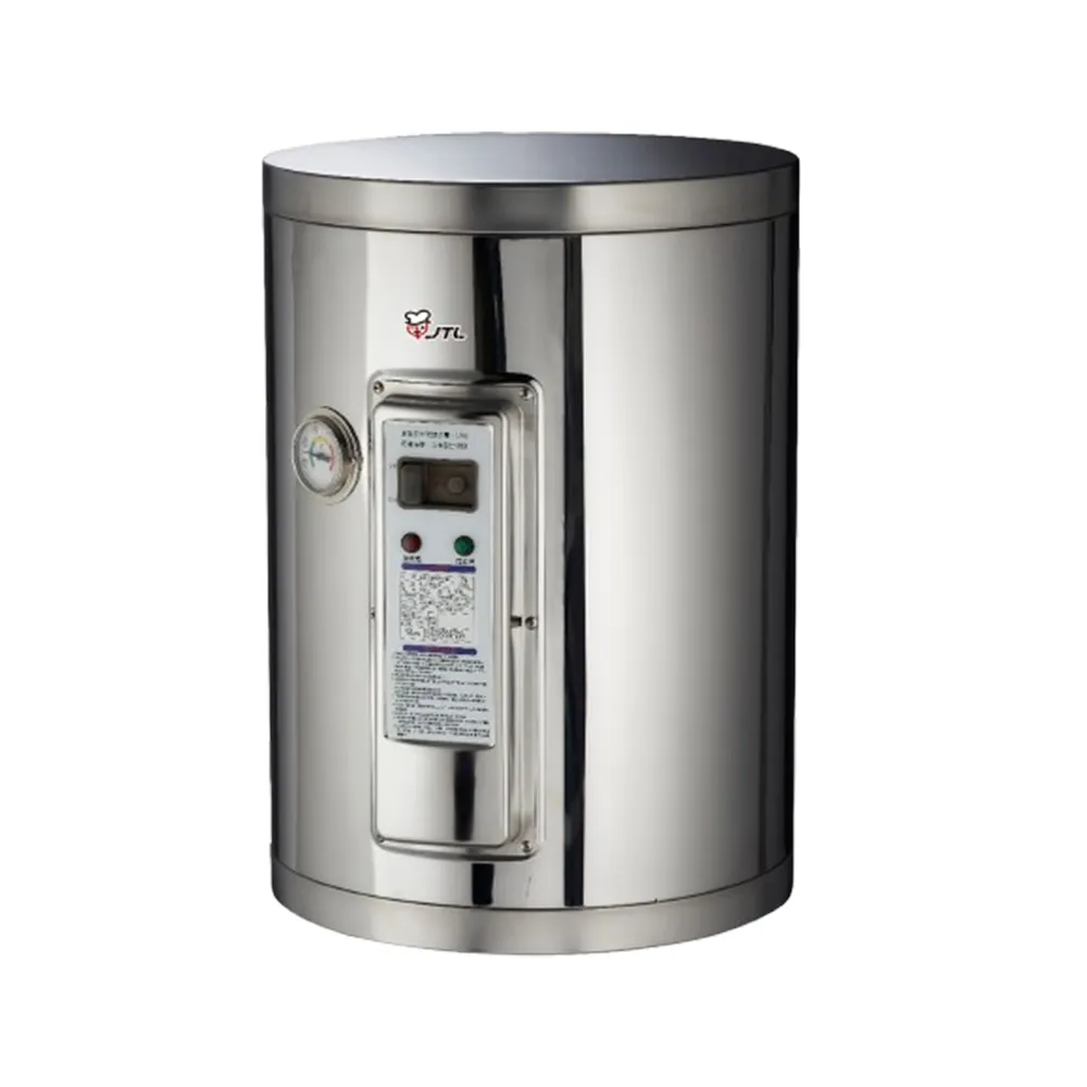 【喜特麗】15加侖儲熱式電熱水器標準型 (JT-EH115DD 原廠技師到府 基本安裝)