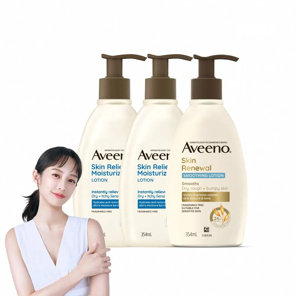 【Aveeno 艾惟諾】燕麥高效舒緩/煥光奇肌保濕乳354mlx3(官方直營)