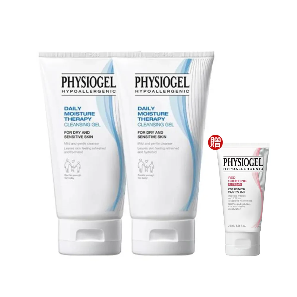 【PHYSIOGEL 潔美淨】層脂質潔淨泡泡凝露150ml_2入(泡沫款洗面露/洗面乳/敏感肌/韓國)