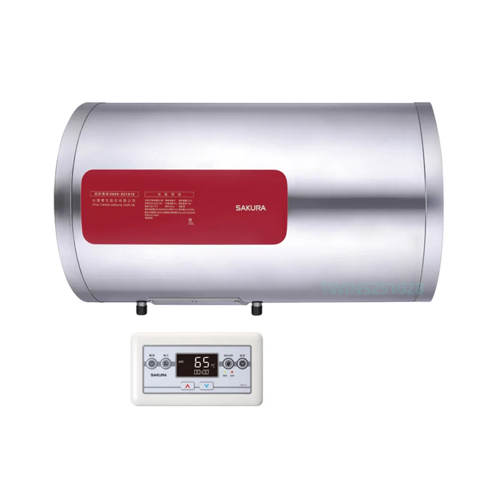 【SAKURA 櫻花】12加侖橫掛式e省電定時調溫儲熱式電熱水器(EH1210LTS4 原廠保固服務)