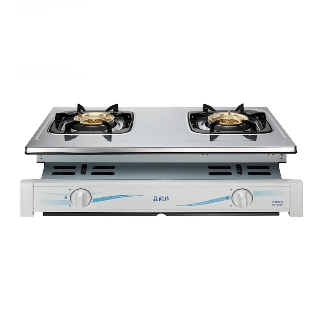 【莊頭北】二口安全不鏽鋼面板嵌入爐 TG-7001T LPG/NG1 含基本安裝