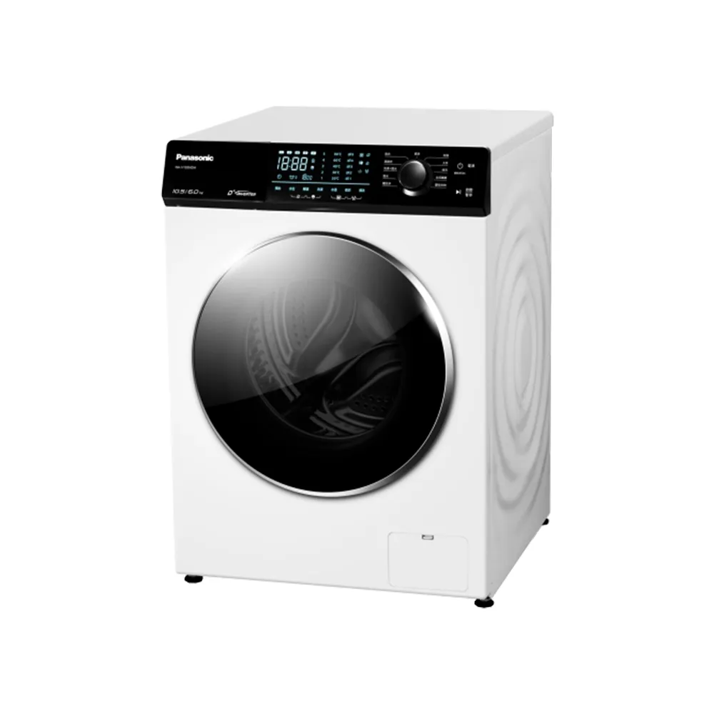 【Panasonic 國際牌】10.5KG 溫水泡洗淨變頻洗脫烘滾筒洗衣機 (NA-V105NDH-W)