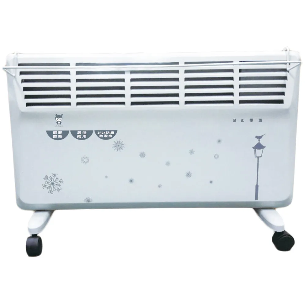 LAPOLO 防潑水對流式電暖器(LA-967)