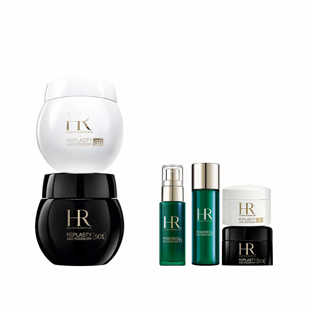 【Helena Rubinstein HR 赫蓮娜】官方直營 日晚霜小奢華組