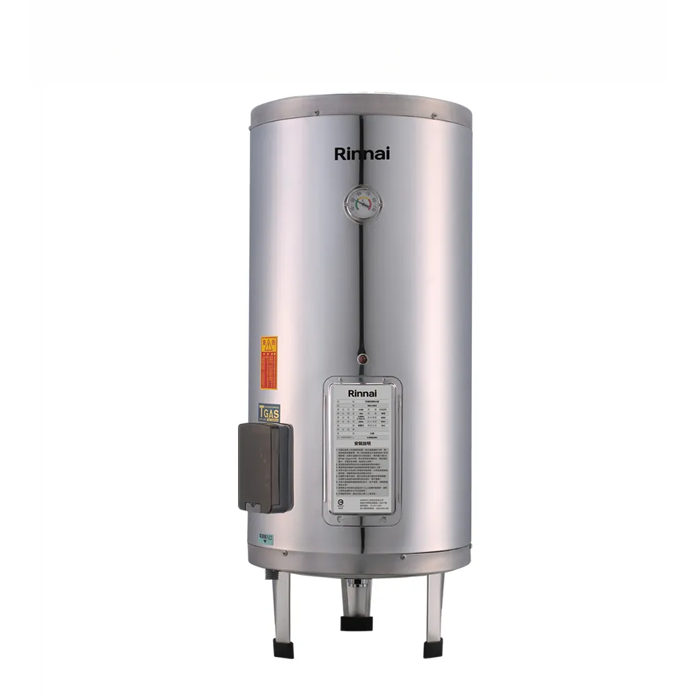 【林內】20加侖 75L直掛式不鏽鋼內膽儲熱式電熱水器 REH-2063 含基本安裝