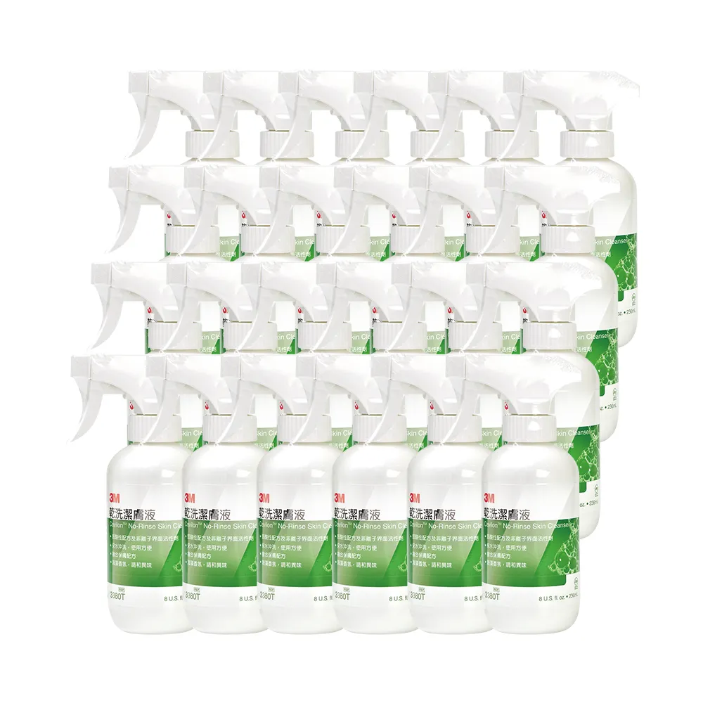 【3M Cleanser】乾洗潔膚液x24瓶(236ml/瓶)