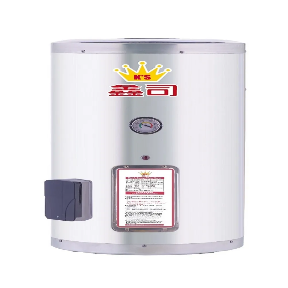 【K’S 鑫司】直掛式 8加侖儲熱電熱水器(T-8S 不含安裝)