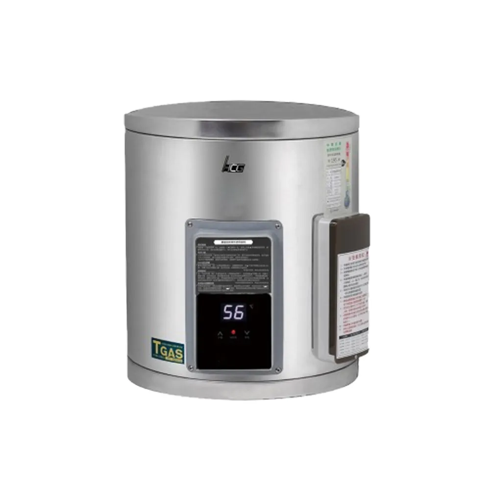 【HCG 和成】壁掛式調溫型貯備型電能熱水器 8加侖(EHN8BA2 原廠安裝)