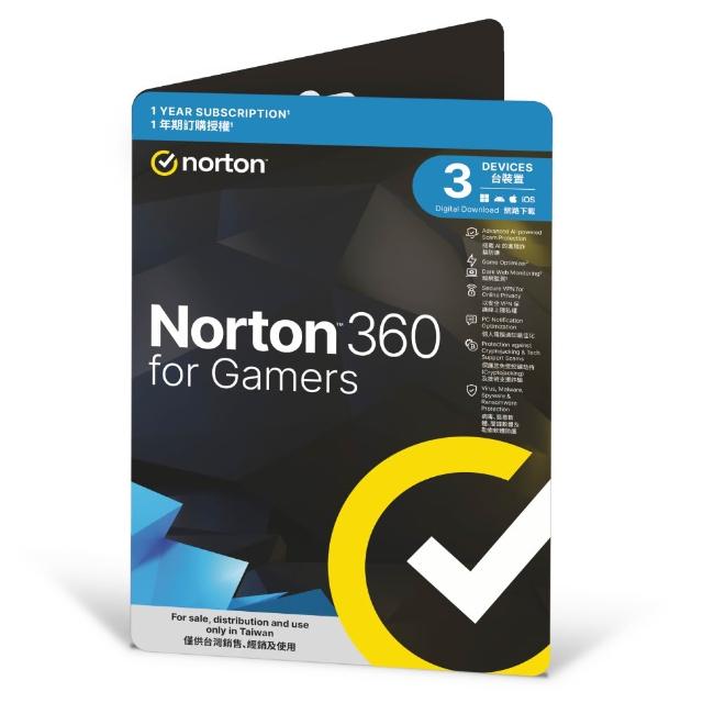 【Norton 諾頓】電競版-3台裝置1年授權