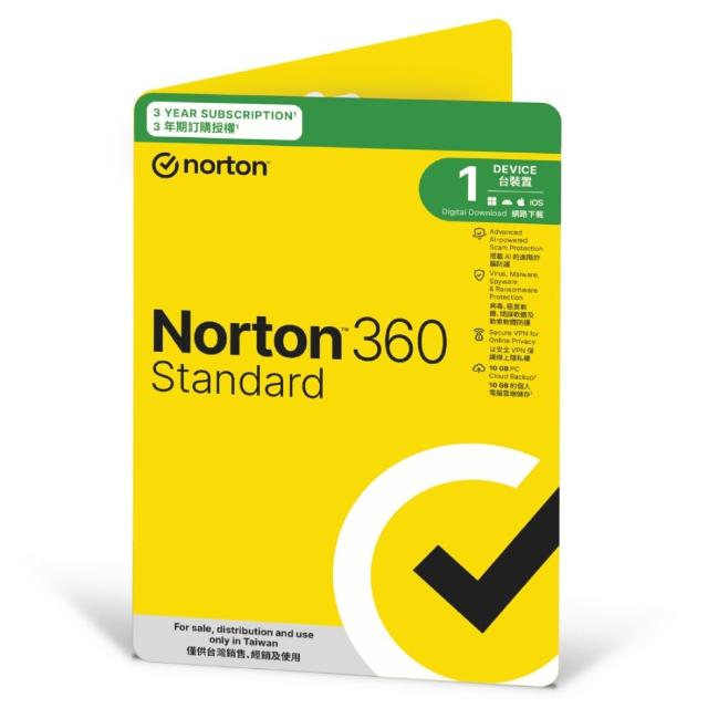 【Norton 諾頓】標準版-1台裝置3年授權
