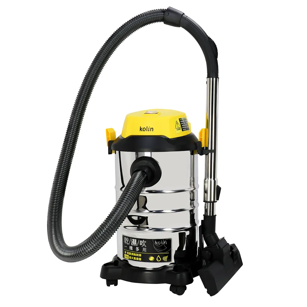 【Kolin 歌林】18L乾濕吹不鏽鋼吸塵器(KTC-UD1808)
