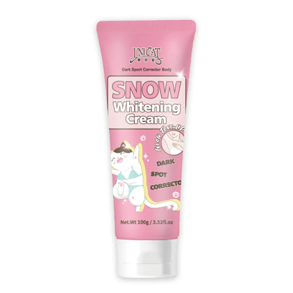 【UNICAT 變臉貓】腋下膝肘嫩白霜 100ml(美白霜 美白乳液 淡斑亮白 解決暗沉蠟黃) 絕版出清