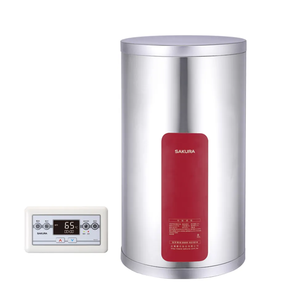 【SAKURA 櫻花】12加侖直掛式e省電定時調溫儲熱式電熱水器(EH1210TS4  原廠安裝保固服務)