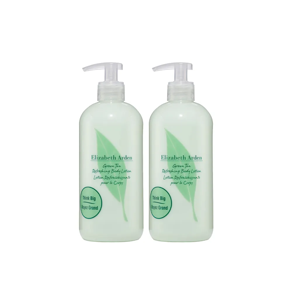 【伊麗莎白雅頓】官方直營 綠茶香水身體乳500ml 2入組(香氛/乳液)
