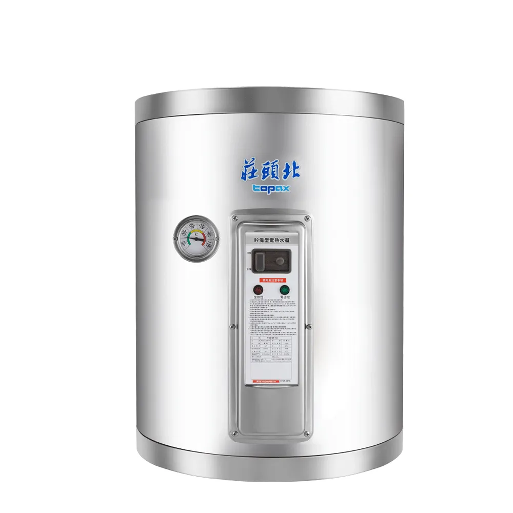【莊頭北】8加侖 31L直掛儲熱式電熱水器 4KW/6KW TE-1085 含基本安裝