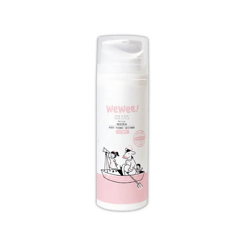 【wewee!】寶寶潤潤乳 新升級積雪草配方(經典香150ml-舒緩肌膚 穩定膚況、敏弱肌寶寶適用的全家乳液)