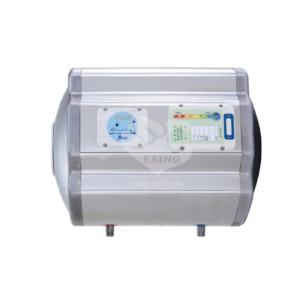【怡心牌】25.3L 橫掛式 電熱水器 經典系列調溫型(ES-626TH 基本安裝)