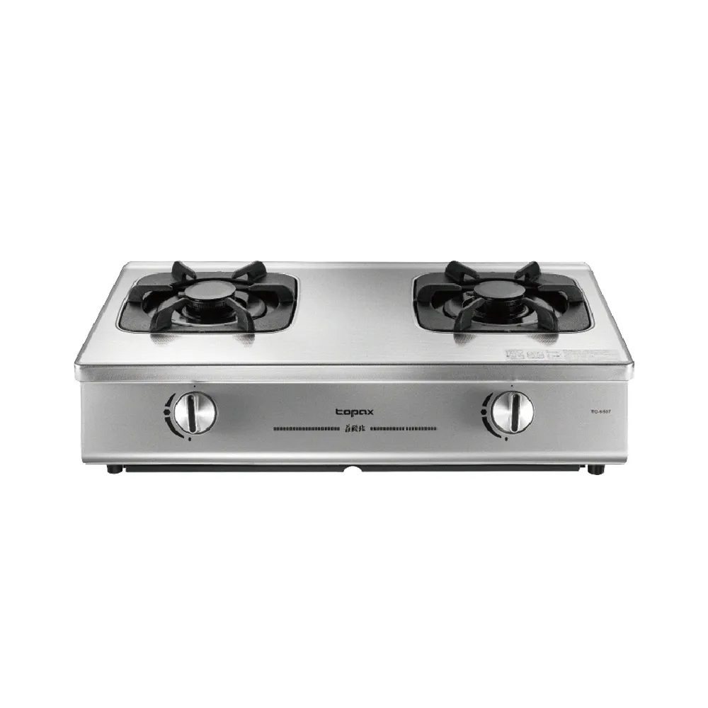 【莊頭北】一級單環台爐 TG-6507(LPG/NG1 送基本安裝)