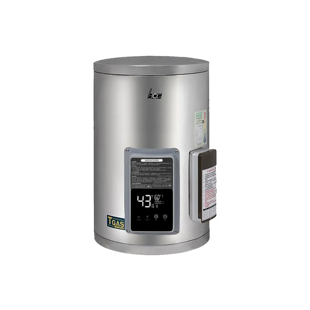 【HCG 和成】壁掛式定時定溫型貯備型電能熱水器-20加侖(EHN20BAFQ4-含基本安裝)
