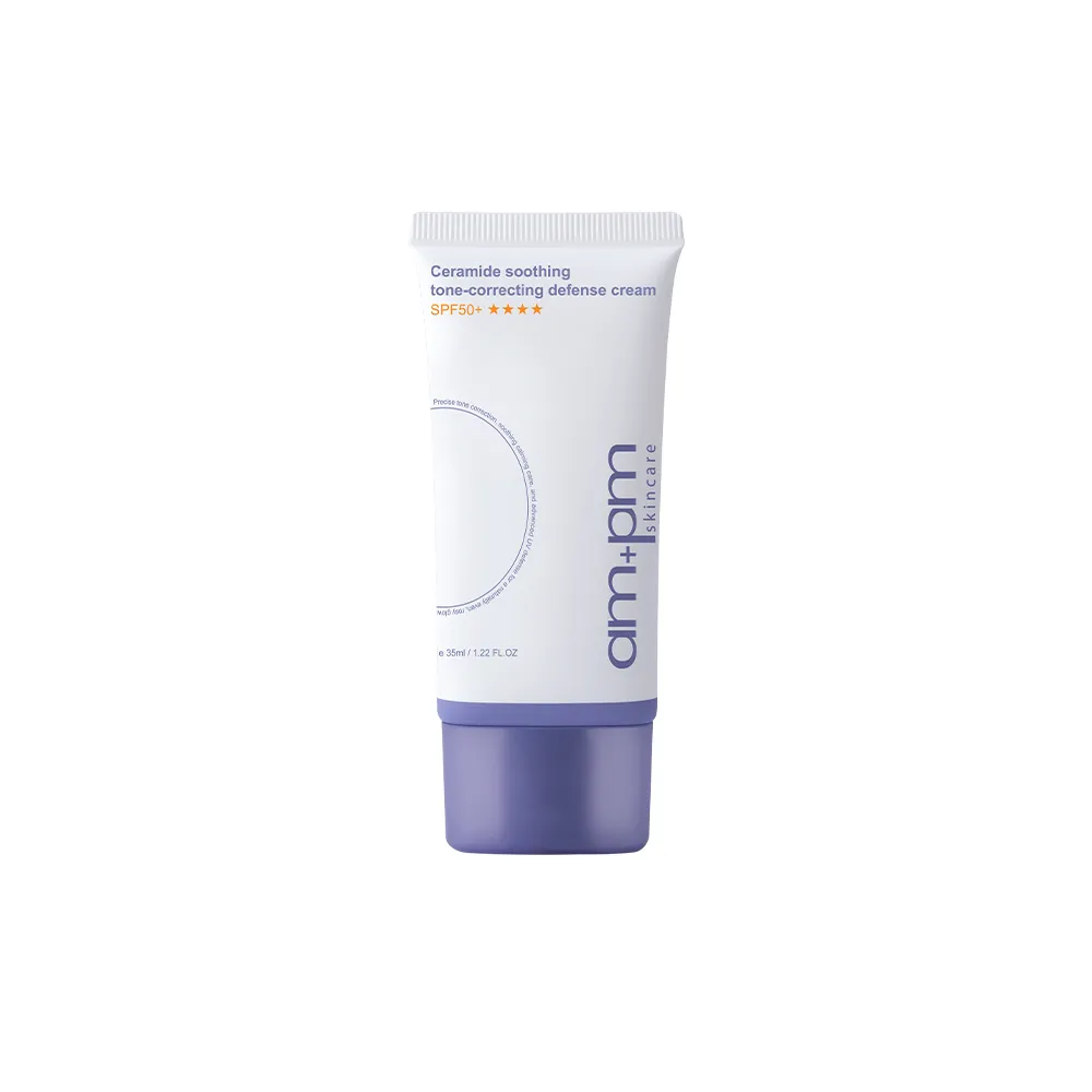 【ampm 牛爾】神經醯胺舒緩潤色防護乳SPF50+**** 35ml(潤色防曬/臉部保養)