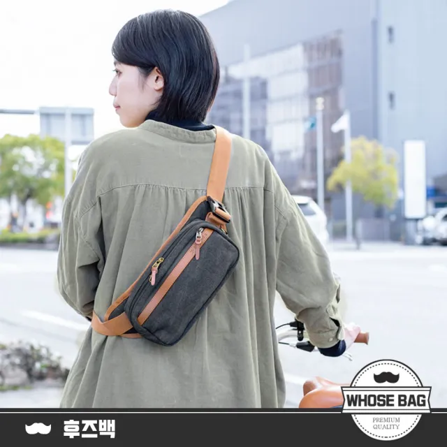 【WHOSE BAG】雙11 日系機能胸包斜背包｜多口袋可放水瓶帆布胸包 男女通用 NO.WBBC3AG