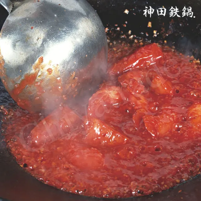 【神田】KANDA 日本製 神田鐵鍋 無塗層 北京鍋 中華炒鍋 鐵鍋 33cm(明火適用)