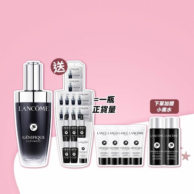 【LANCOME 蘭蔻】官方直營 超極限肌因賦活露50ml(LANCOME/小黑瓶PRO/精華/術後可用/超越買一送一)
