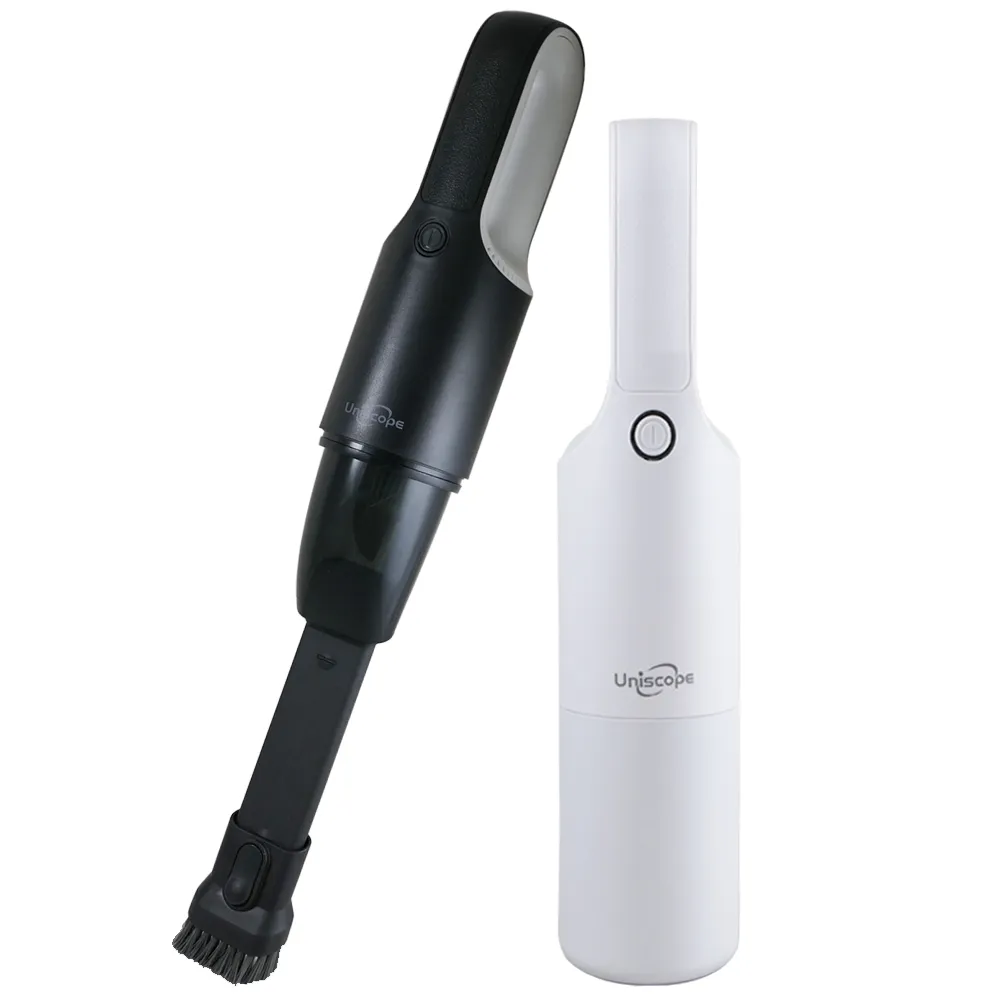 優思充電式手持無線吸塵器 US-H1(兩色)