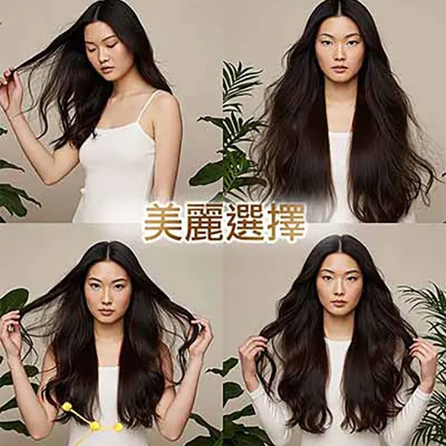 【ALLRE 歐瑞生醫】強健豐盈膠原蛋白或傷口癒合膠原蛋白任選3入組（150g/包）