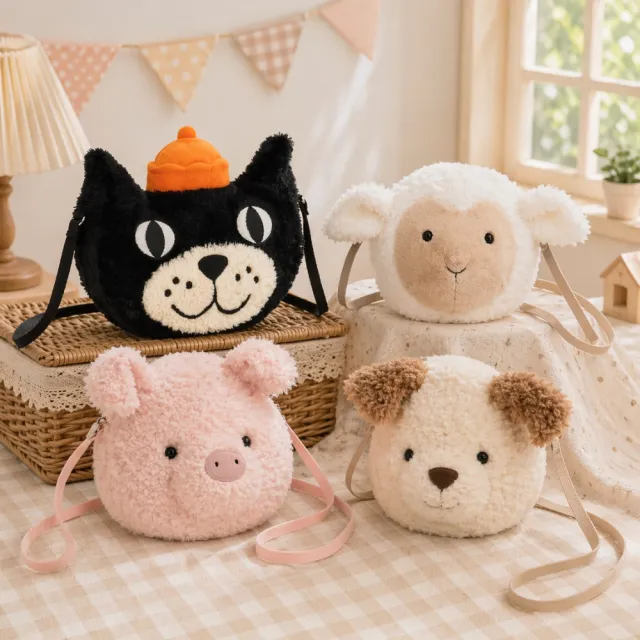 【JELLYCAT】Jellycat 動物系列 包包