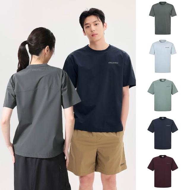 【Discovery Expedition】男女版 Freshvent 小Logo短袖T恤 涼感(DXRS87053/DMRS6A053-十款任選)