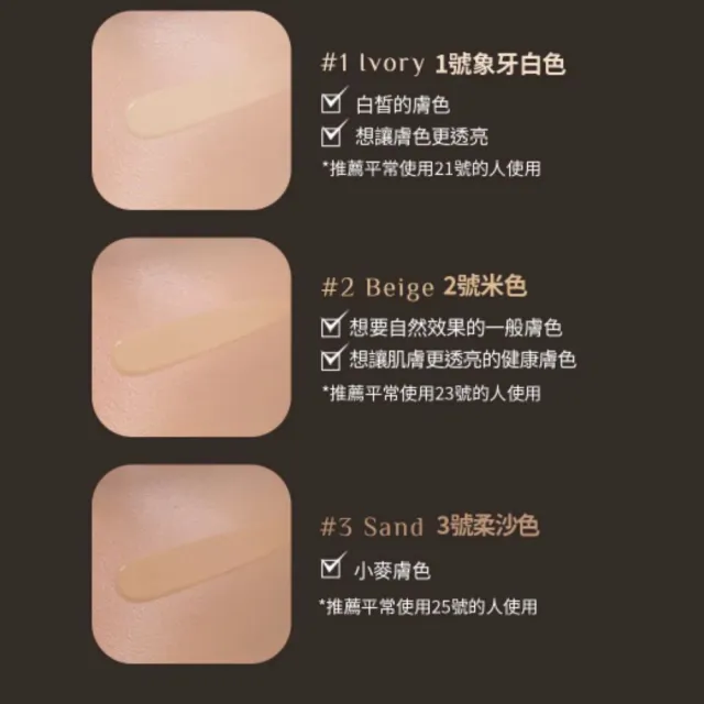 【OBgE】自然遮瑕粉底棒 13g 雙頭粉底棒