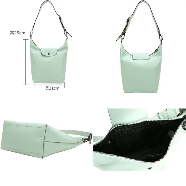【LONGCHAMP】Le Pliage Xtra hobo 肩背包-多色可選