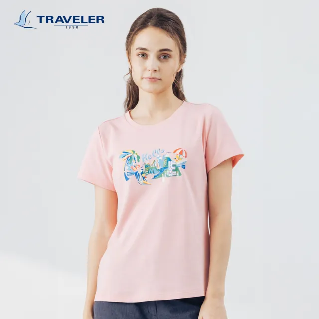 【TRAVELER 旅行者】男女多款吸排短袖圖T|241TR848(男女多款/吸排/上衣/短袖)