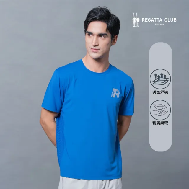 【Regatta Club】輕量快乾透氣網孔機能T恤(男/短袖上衣/吸濕排汗/不悶熱/匹克球)
