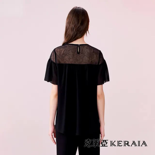 【KERAIA 克萊亞】靜夜枝梅亮片繡花蕾絲拼接棉上衣