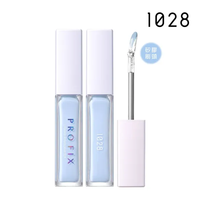 【1028】新色上市-PRO FIX 修片狂打光提亮液 320 淡藍