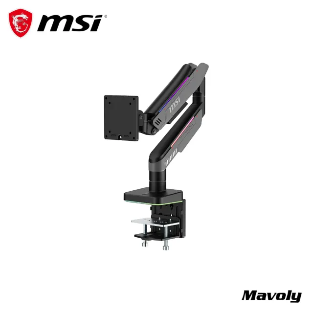 【MSI 微星】MPG MT201RG 螢幕手臂架 桌上型電腦螢幕支架 螢幕支架 安裝腳架