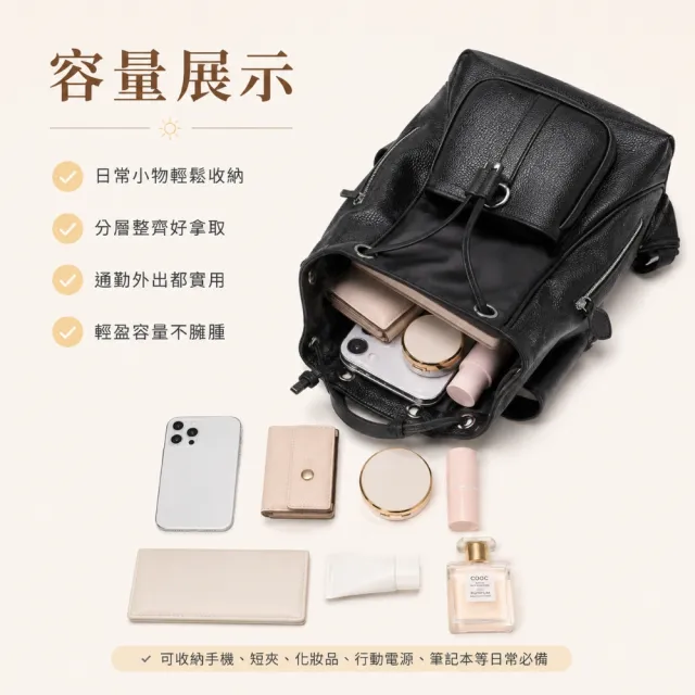 【EMMA SUE】雙11 皮革包包 黑色後背包 水桶後背包 韓國包包 荔枝紋 包包 水桶包 休閒旅行包 個 