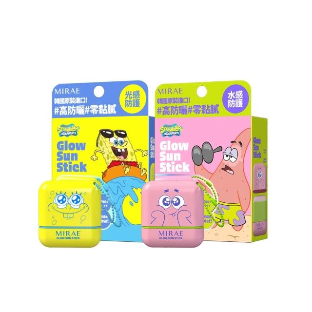 【MIRAE 未來美】海綿寶寶/派大星聯名★水白光感防曬棒 SPF50+ 2入組 (旋轉式/不沾手/妝後用OK/兒童可用)