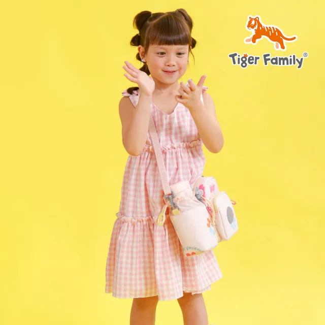 【Tiger Family】Kanga 2合1水壺袋-兩用功能(多色任選)
