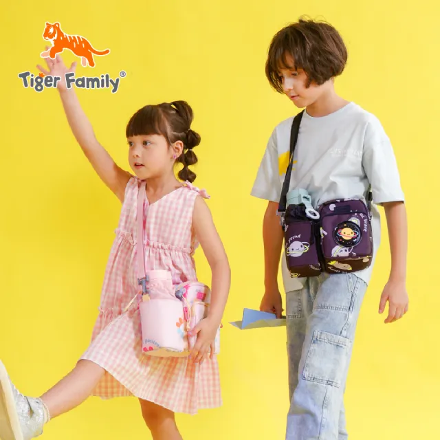 【Tiger Family】Kanga 2合1水壺袋-兩用功能(多色任選)