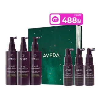 【AVEDA】蘊活煥欣豐盈菁華 買3送3團購組 (150mlx3＋30mlx3) (養髮精華 頭皮保養最佳首選)