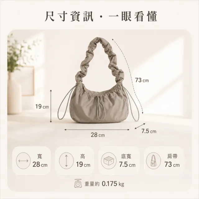 【EMMA SUE】雙11 尼龍雲朵包 韓國包包 可愛包包 韓國包包 hobo包 腋下包 單肩包 女包包 肩背包 
