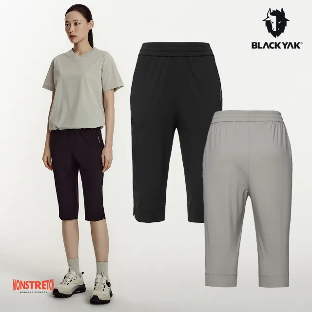 【BLACKYAK】女 REST CAPRI七分褲[二色]登山健行 尼龍 四向彈 舒適 拉鍊口袋 修身剪裁｜FB1WP101