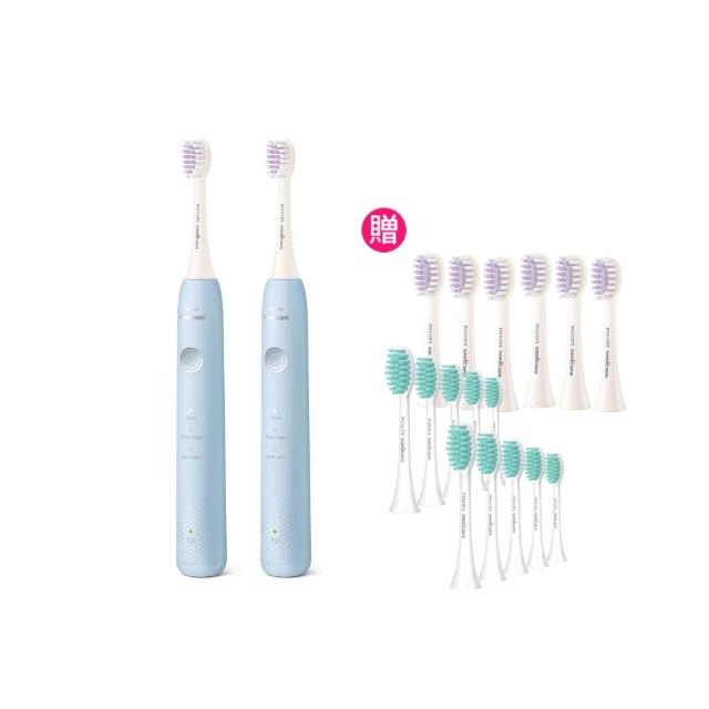 【Philips 飛利浦】HX2411/04 Sonicare小彩刷音波牙刷-藍 雙入組(買2送16刷頭/溫和舒敏/官方直營)
