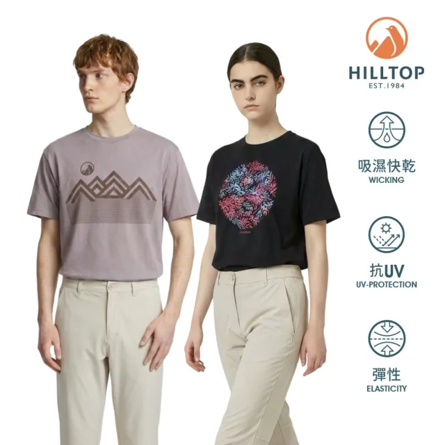 【Hilltop 山頂鳥】momo獨家特談-男女款Polygiene抗菌抗UV吸濕快乾彈性T恤(網路獨家款/透氣/除臭/印花)