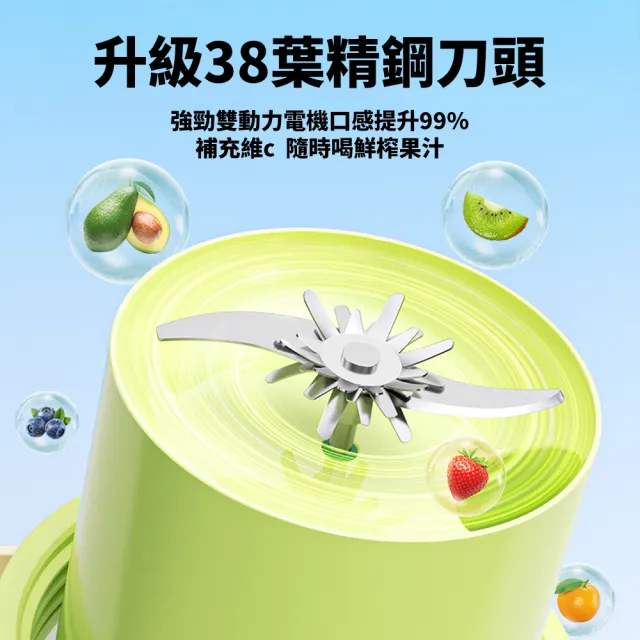 QIBAJU 大容量無線隨行榨汁杯 1000ml 一蓋雙飲果汁機 隨身杯 小型碎冰機 運動水壺 外帶手提冰霸杯