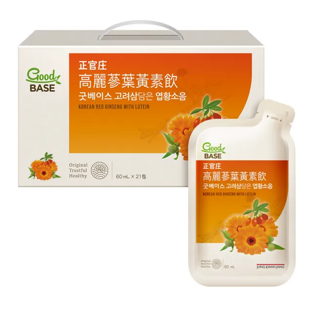 【JUNG KWAN JANG 正官庄】高麗蔘葉黃素飲 (60mlx21入/盒)-游離型/玉米黃素