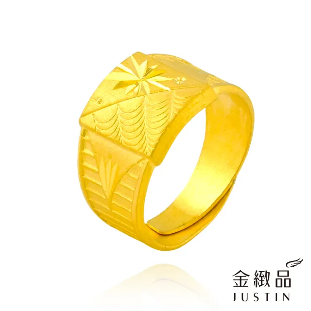 【金緻品】黃金男戒指 幾何星流神話 3.2錢 寬版 純金男戒子 星芒 幾何 方戒 男性金戒指